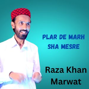 Plar De Marh Sha Mesre