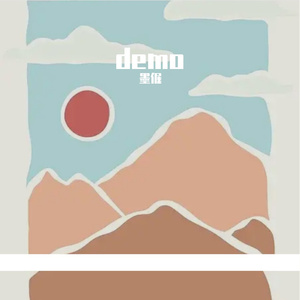 曾经的回忆（demo）