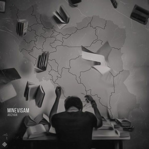 Minevisam