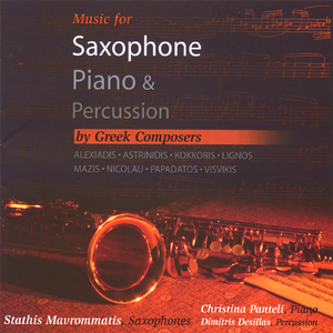 Piece de Concert Op.57