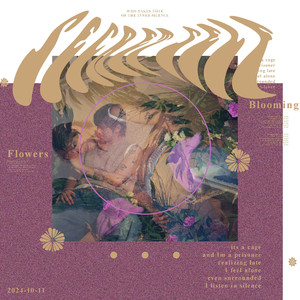 Secret Self (Instrumental)