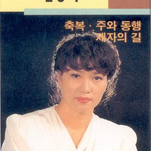 십자가로 가까이