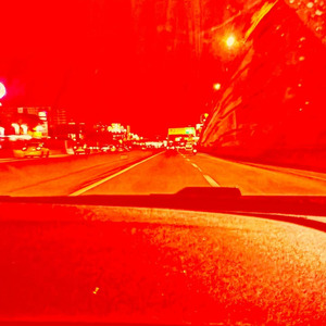 Você Não Me Respondeu