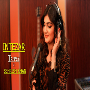 Intezar (Tappey)