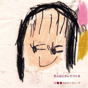 誘惑エレベーター