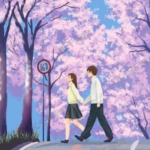 你是我的四季（六少飞烟嗓）