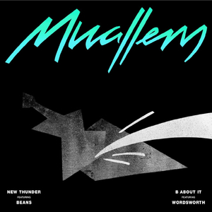 B About It (12 Edit)