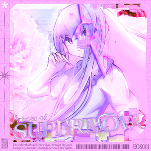 SUPERNOVA (New Mortal Enemy's -CRITICAL VISION- Remix)