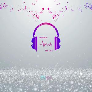 Nu ma las (feat. DooM)