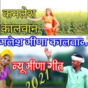 जीजी-कैसे-प्यार-करूंगी-ढाई-फुट-बालमो-मेरो-