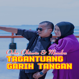 Tagantuang Garitangan