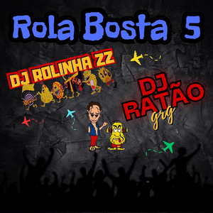 Olaria (Bonde Do Amanhã)