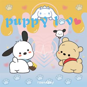 Puppy Love(Prod.Red killer)