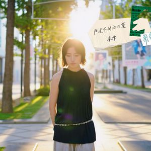 阳光下的向日葵