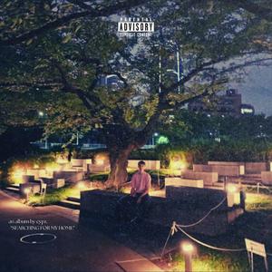 PRZETRWAMY (feat. Pegie)