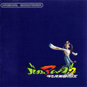 Hizashi no Okuno Happy Heart