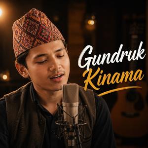 Gundruk Kinama