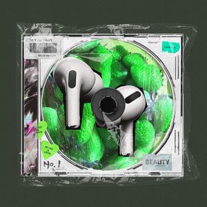 太阳能天使-耳机里的帅歌(Remix)