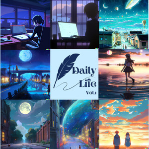 Shadow of the night sky