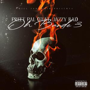 Rafflan (feat. Preet Pal)