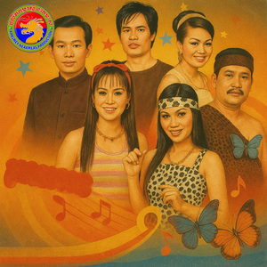 សង្ហារដូចបង