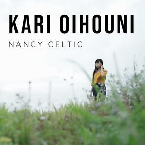 Kari Oihouni