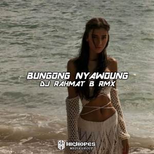 BUNGONG NYAWOUNG