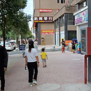 某年某月的某天