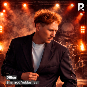 Dilbar