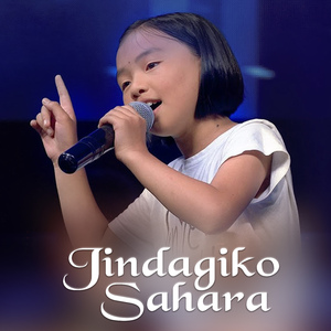 Jindagiko Sahara