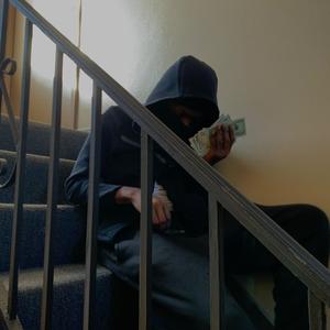 NotReal(BodiesDownStairs)