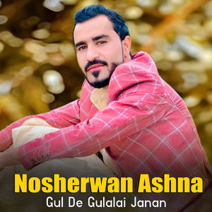 Pama De Sa Taveezan Kari