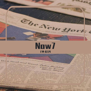 Now7(prod by CARIO)