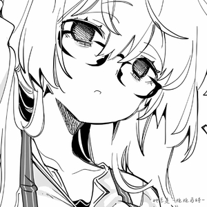 她总是