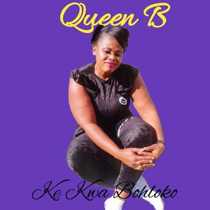 Sebodu (feat. Samuel S)