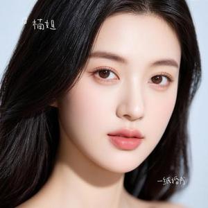 一纸婚书 (Cover 平生不晚 & 祥嘞嘞)