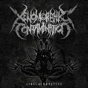 Metamorphic Oblivion