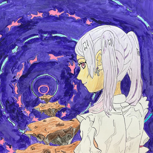 夢幻 ～消えぬ燈～ (feat. 紅迦蓮)