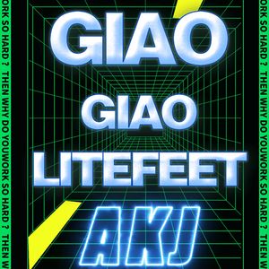 giao giao litefeet