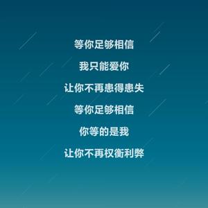 妙妙说礼物就不送了，但是祝你生日快乐（Demo）