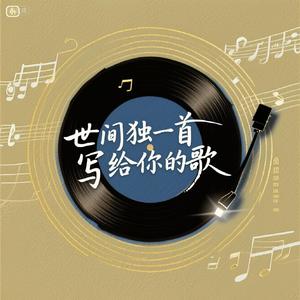 《舒克和贝塔》