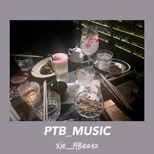 ［2023PTB］全糖加冰