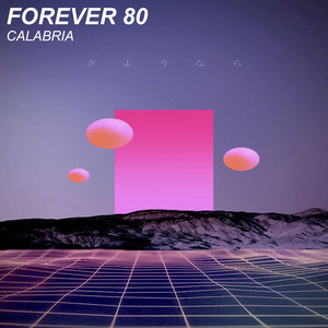 Calabria (Dutch Mix)