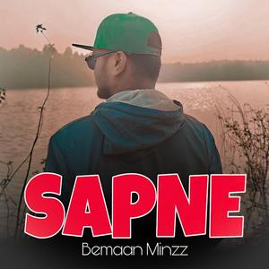 Sapne