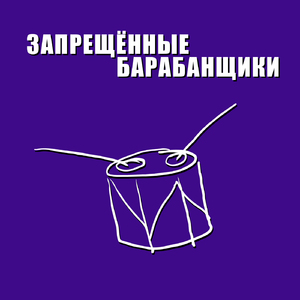 Простыня в полоску