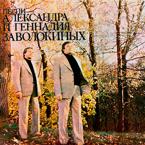 Вот такие пироги