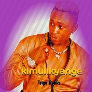Kimulikyange