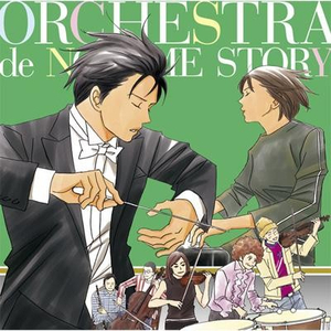 ピアノソナタ第2番ト短调 作品22より 第1楽章
