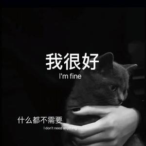 “你” （PROD BY XVIBE）