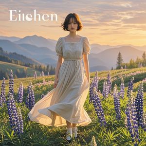 花婆婆